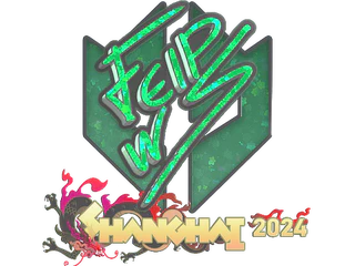 Sticker | felps (Glitter) | Shanghai 2024