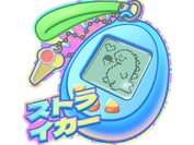 Sticker | Digi-Strike (Lenticular) image