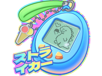 Sticker | Digi-Strike (Lenticular) image