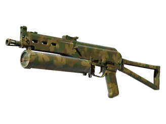 PP-Bizon | Forest Leaves image