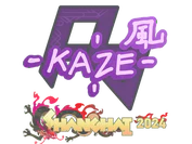 Sticker | Kaze | Shanghai 2024 image