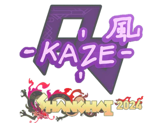 Sticker | Kaze | Shanghai 2024