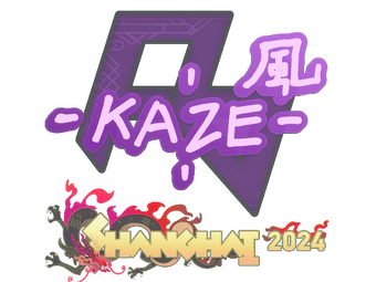 Sticker | Kaze | Shanghai 2024 image