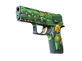 P250 | See Ya Later