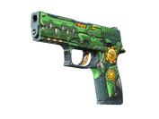 P250 | See Ya Later image