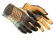 ★ Driver Gloves | Overtake image