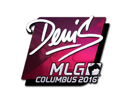 Sticker | denis (Foil) | MLG Columbus 2016 image