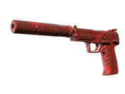 USP-S | Check Engine image
