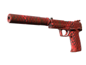 USP-S | Check Engine image