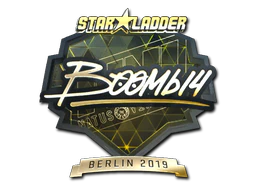 Sticker | Boombl4 (Gold) | Berlin 2019 image