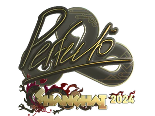 Sticker | Perfecto (Gold) | Shanghai 2024