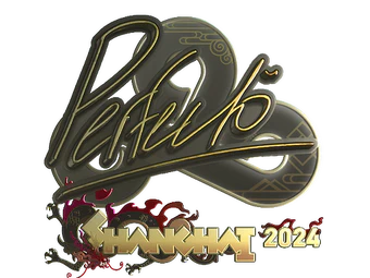 Sticker | Perfecto (Gold) | Shanghai 2024 image