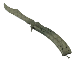 ★ Butterfly Knife | Safari Mesh image