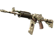 Galil AR | VariCamo image
