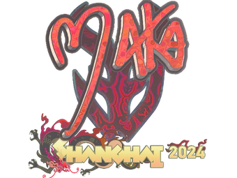 Sticker | Maka (Holo) | Shanghai 2024 image