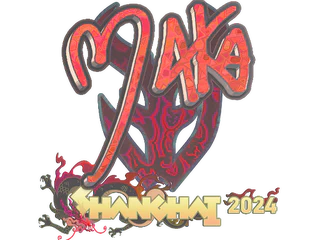 Sticker | Maka (Holo) | Shanghai 2024