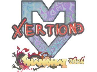 Sticker | xertioN (Holo) | Shanghai 2024 image