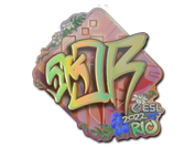 Sticker | sk0R (Holo) | Rio 2022 image