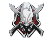 Sticker | Legendary image