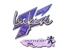 Sticker | luken (Holo) | Antwerp 2022 image