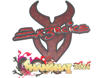 Sticker | Ex3rcice (Glitter) | Shanghai 2024 image