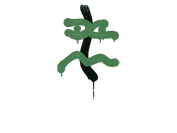 Sealed Graffiti | Recoil XM1014 (Jungle Green) image