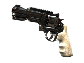 R8 Revolver | Inlay image