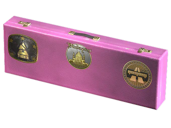 Budapest 2025 Overpass Souvenir Package image