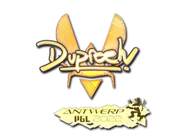 Sticker | dupreeh (Holo) | Antwerp 2022 image