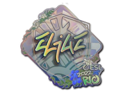 Sticker | EliGE (Holo) | Rio 2022 image