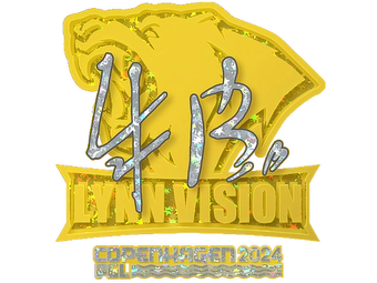 Sticker | z4KR (Glitter) | Copenhagen 2024 image