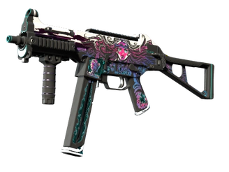 UMP-45 | Neo-Noir image