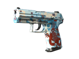 P2000 | Dispatch image