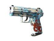 P2000 | Dispatch image