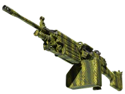 M249 | Gator Mesh image