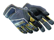 ★ Specialist Gloves | Field Agent image