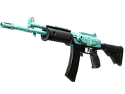 Galil AR | Aqua Terrace image