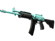 Galil AR | Aqua Terrace image