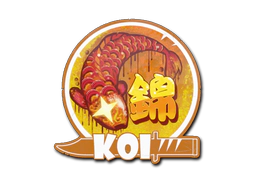 Sticker | Fancy Koi image