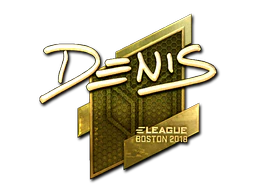 Sticker | denis (Gold) | Boston 2018 image