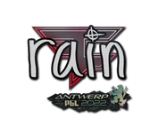 Sticker | rain | Antwerp 2022 image