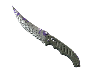 ★ Flip Knife | Freehand image