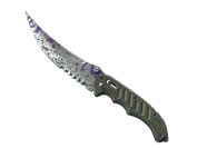 ★ Flip Knife | Freehand image