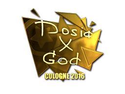 Sticker | Dosia (Gold) | Cologne 2016 image