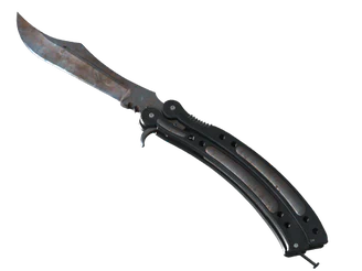 ★ Butterfly Knife | Rust Coat image