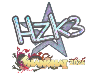 Sticker | hallzerk (Holo) | Shanghai 2024 image