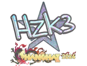 Sticker | hallzerk (Holo) | Shanghai 2024 image