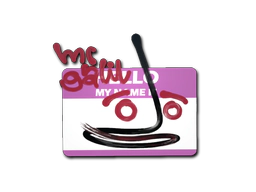 Sticker | Hello Galil AR image