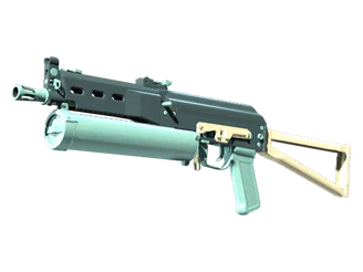 PP-Bizon | Seabird image