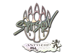 Sticker | syrsoN (Holo) | Antwerp 2022 image